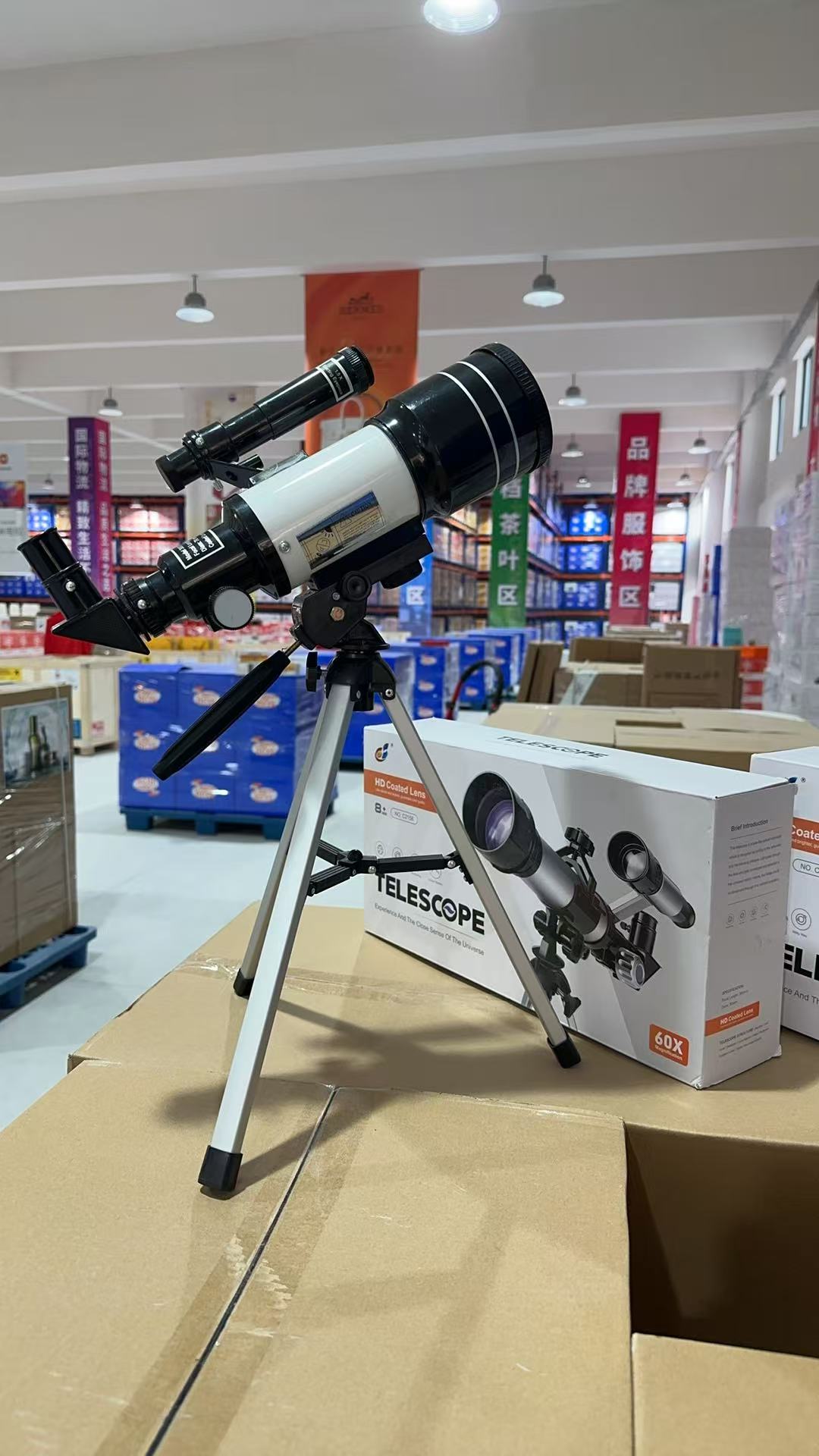 【主播补贴】天文望远镜随机颜色