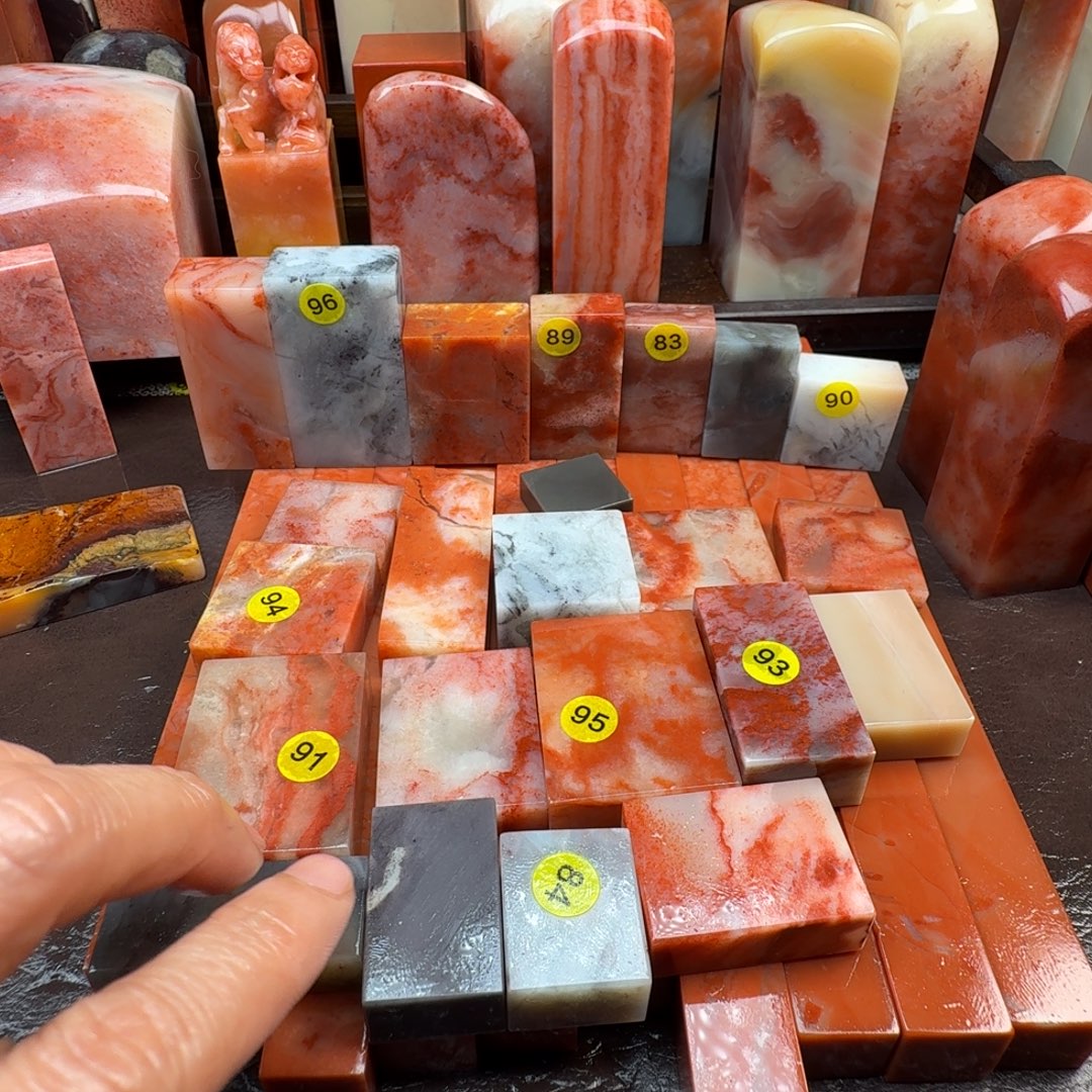 a***0老挝石印石老挝石料