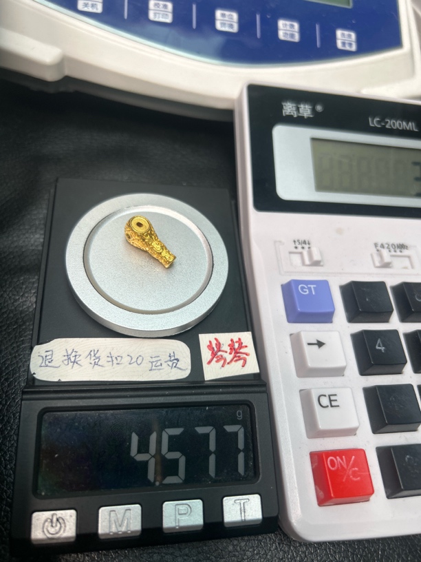 足金999黄金配饰