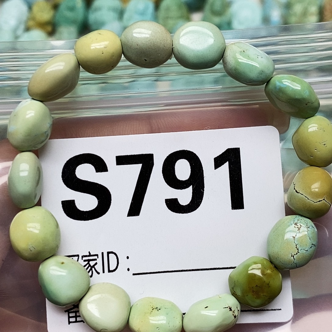 绿松石未镶嵌配饰