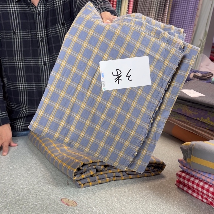 向***莲全棉系列产品三米