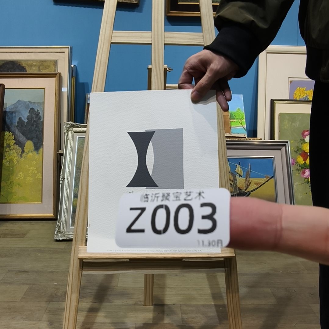 用***7版画油画版画开漏～