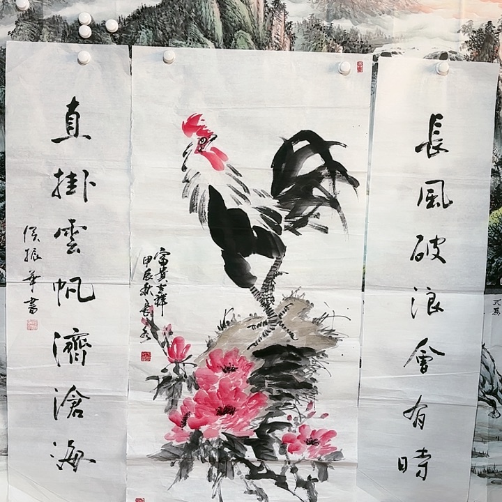 书法中美画家于长水手绘四尺（送对联