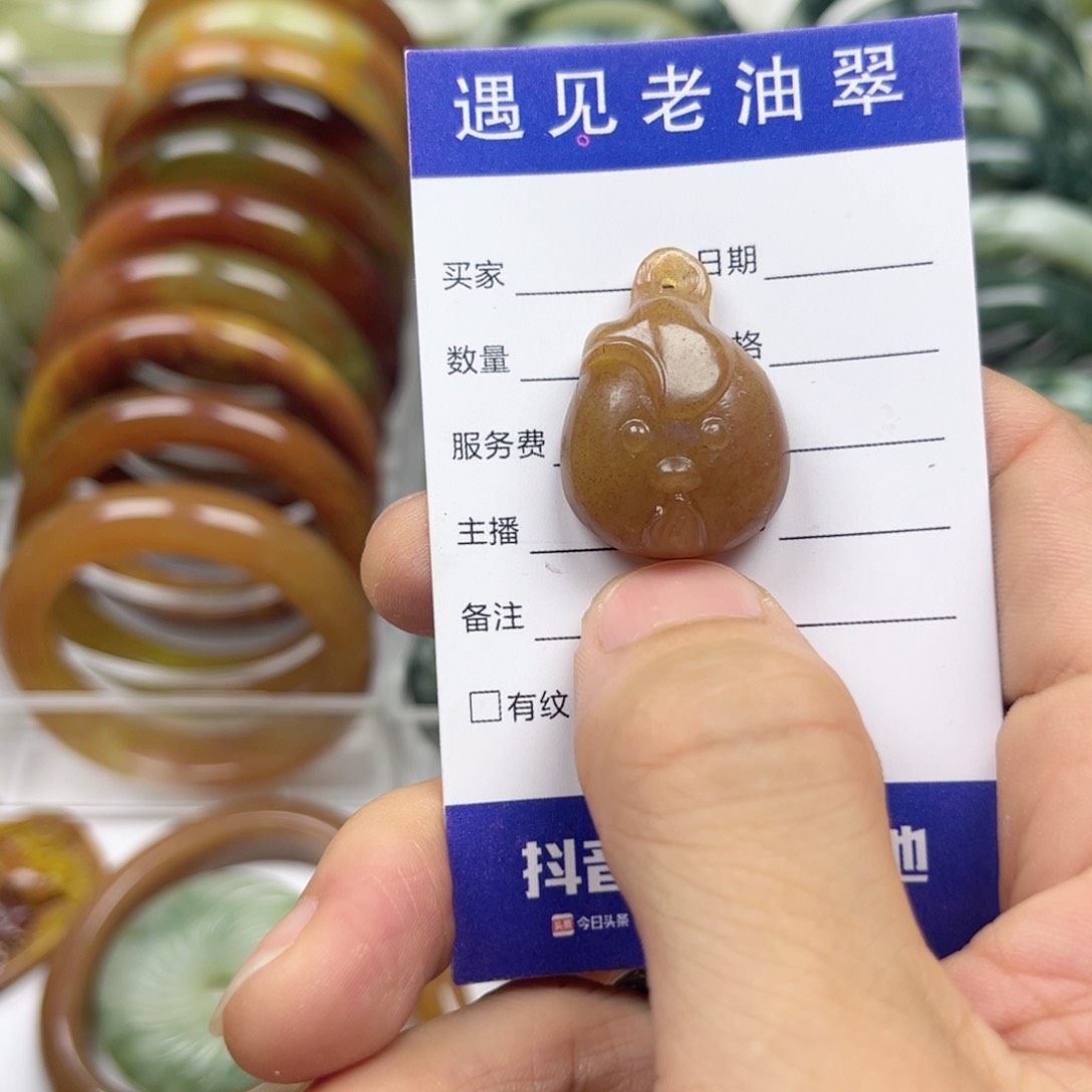 透闪石-蛇纹石玉手镯未镶嵌
