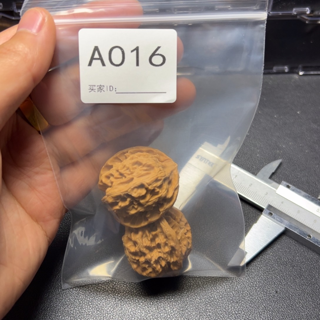 把件核桃哈哈哈哈