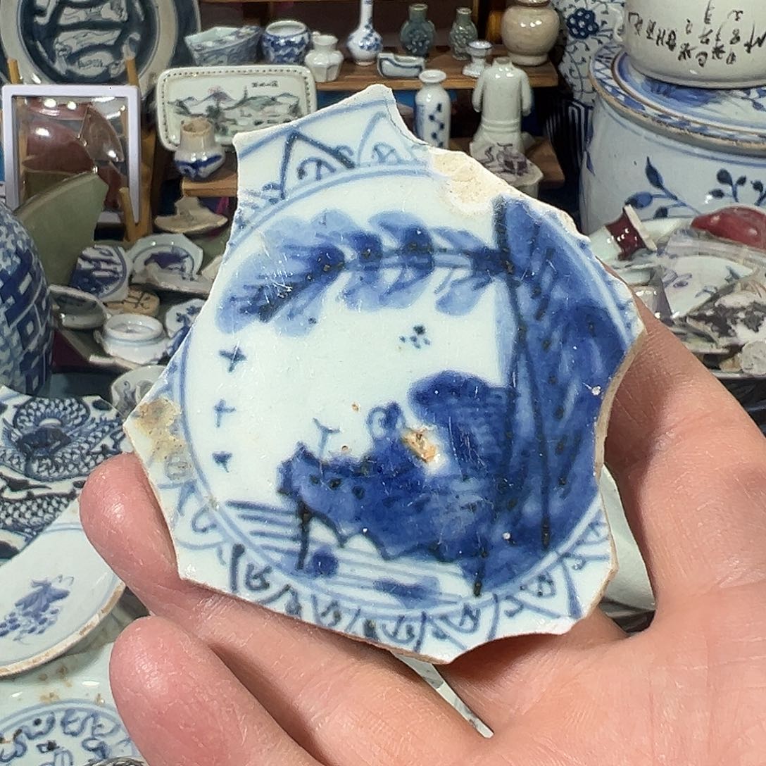 瓷片瓷片标本，全场包邮
