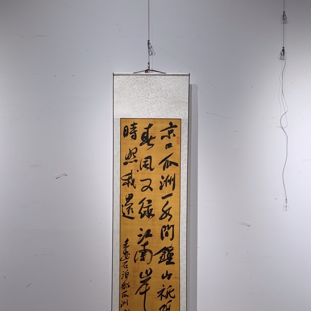 书法书法作品Lya作品