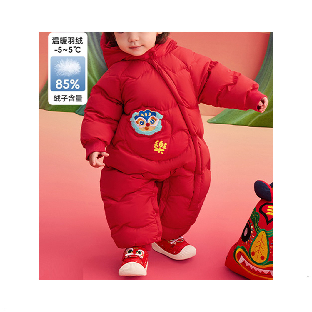 巴拉中大童【拜年系列】2025婴幼儿羽绒服男女宝宝新年中国红色哈衣
