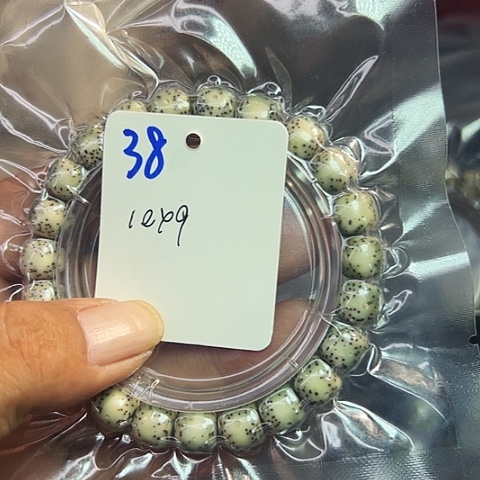 星月菩提吊坠38号