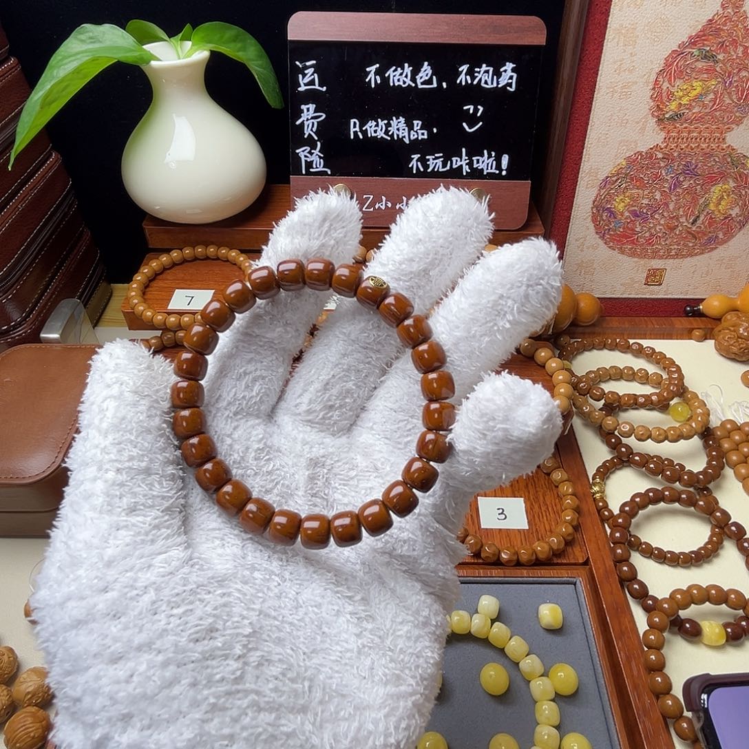 장***흥紫金鼠手串鼠肉 ➕ 24K厚标