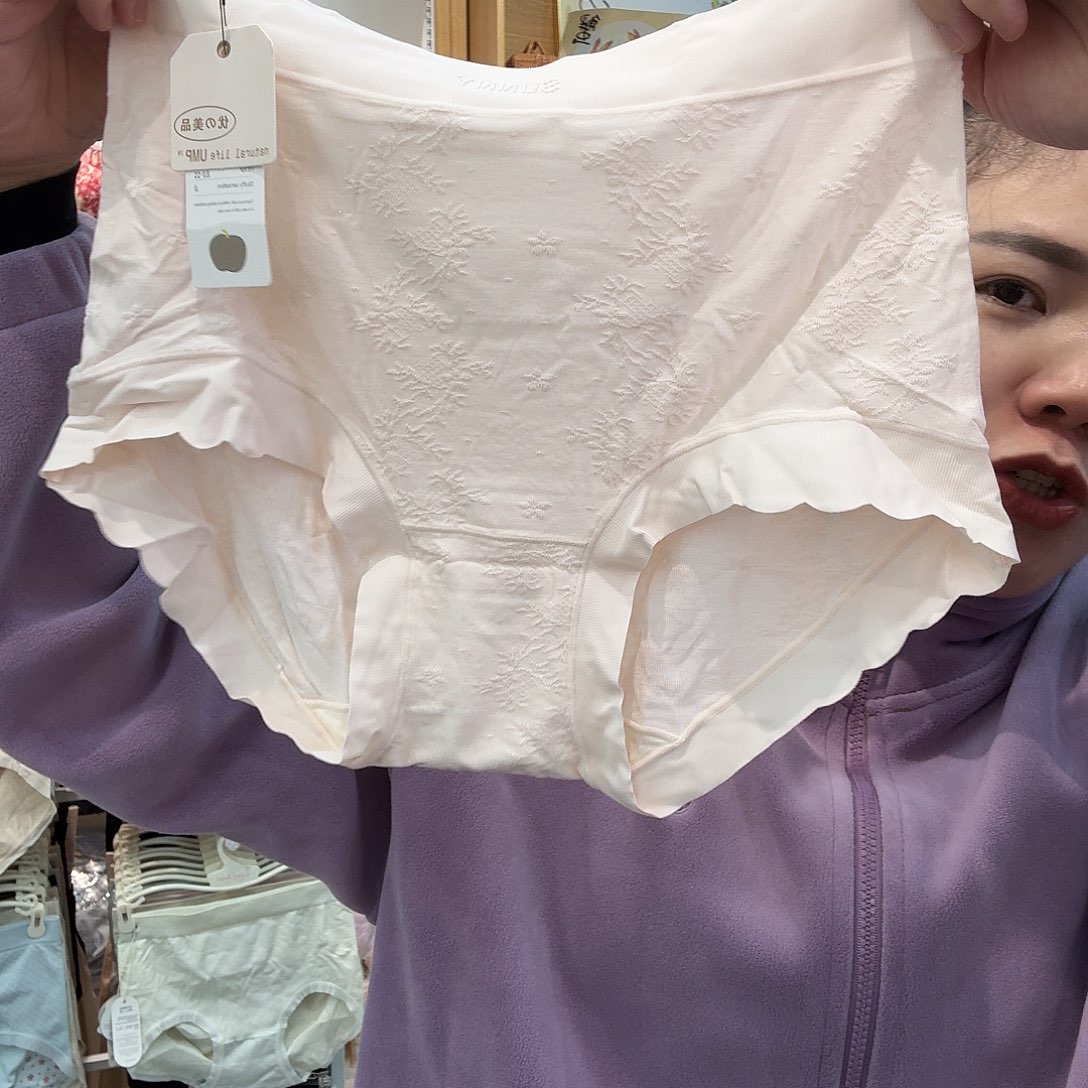 三醋酯纤维七月4条