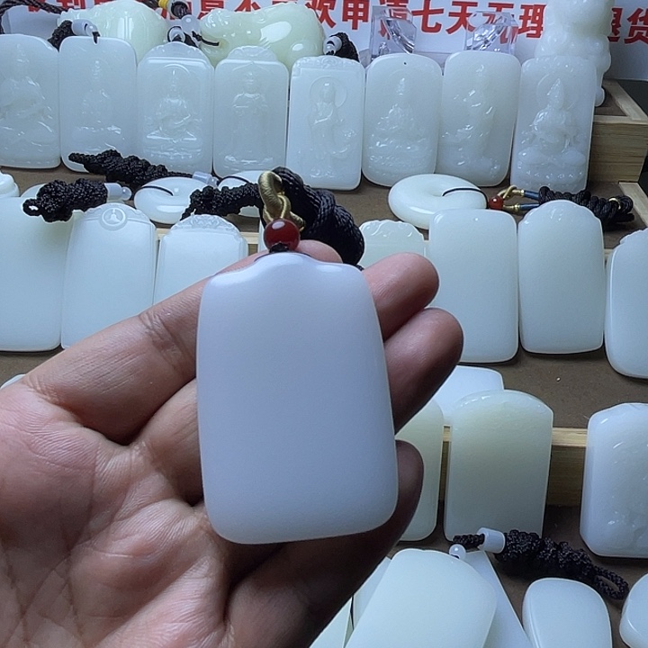 ༺***༻平安牌58778888889788