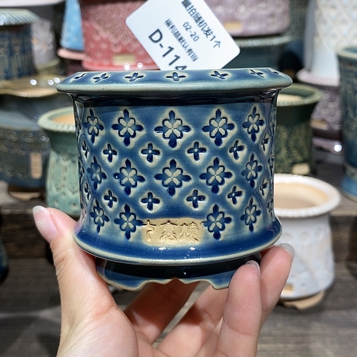 七里烧花盆2-20-114口径6