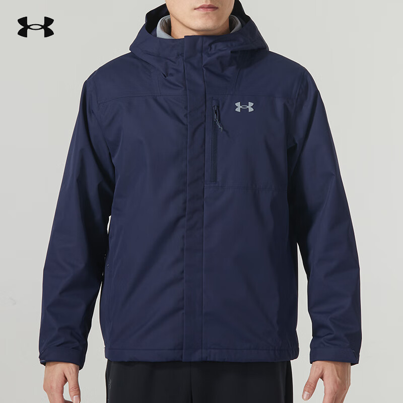 UA安德玛Storm2.0欧若风运动服跑步训练户外三合一外套防风夹克