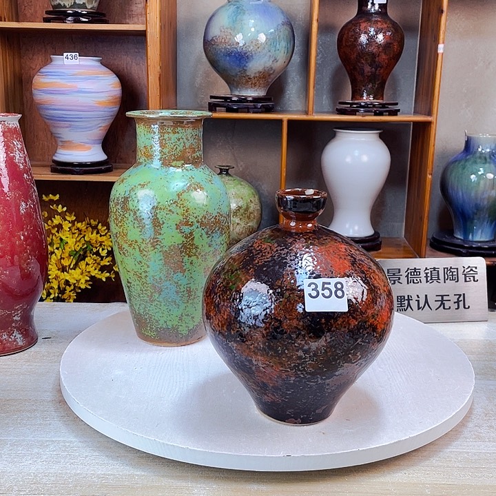 摆件扶****微瑕358 景德镇陶瓷艺术品