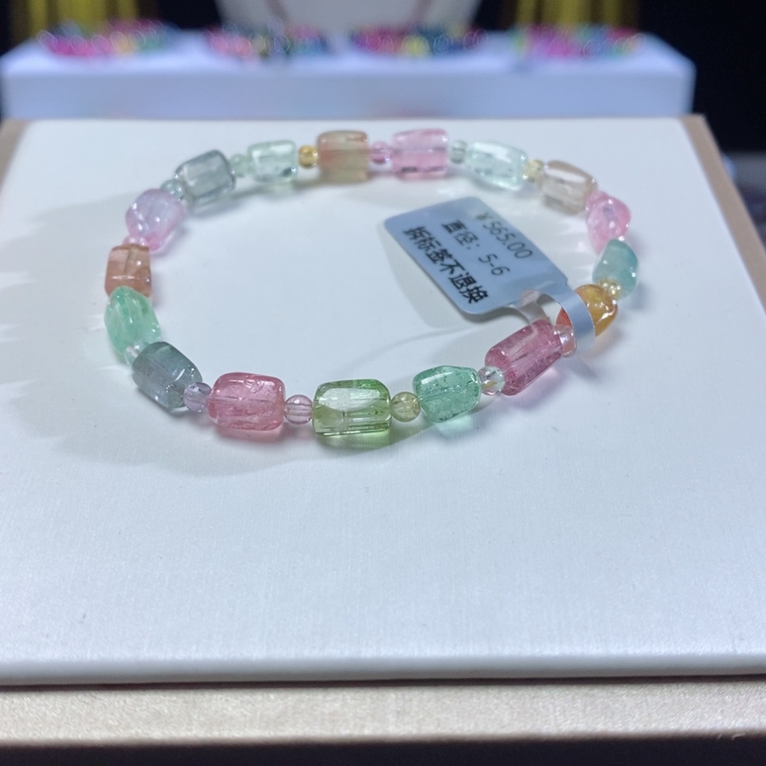 碧玺手链未镶嵌糖豆