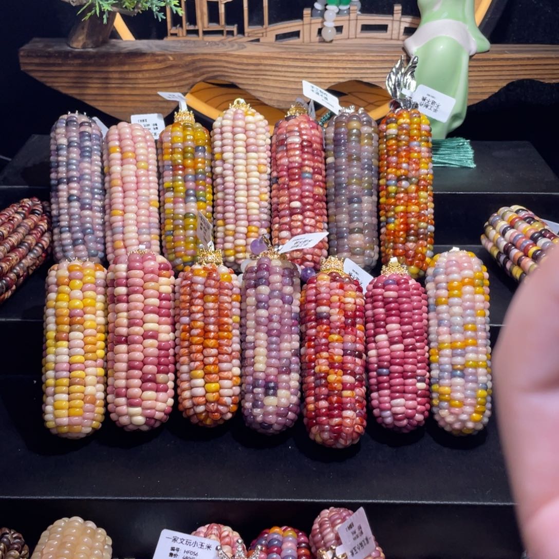 图***王玉文玩玉米黑粉大颗粒