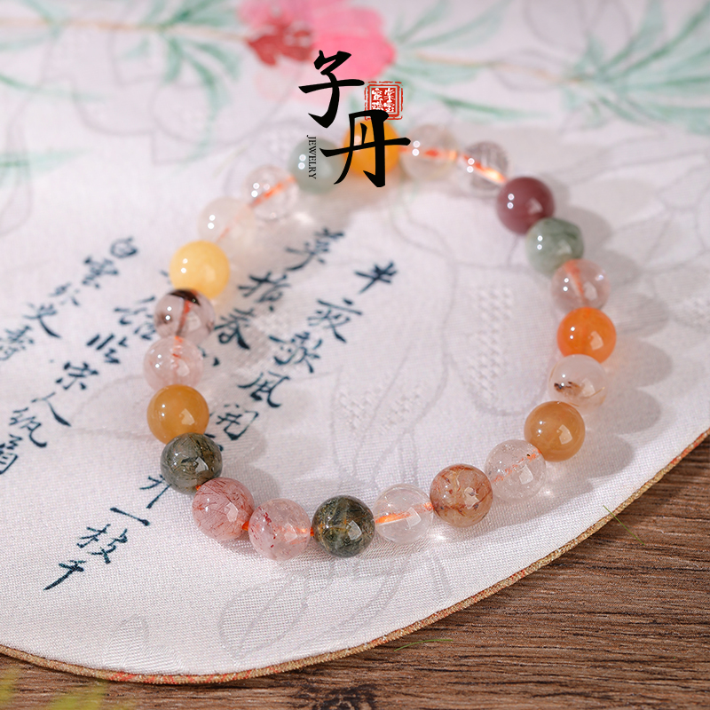 【子丹晶缘】彩发晶单圈 手串C3-340