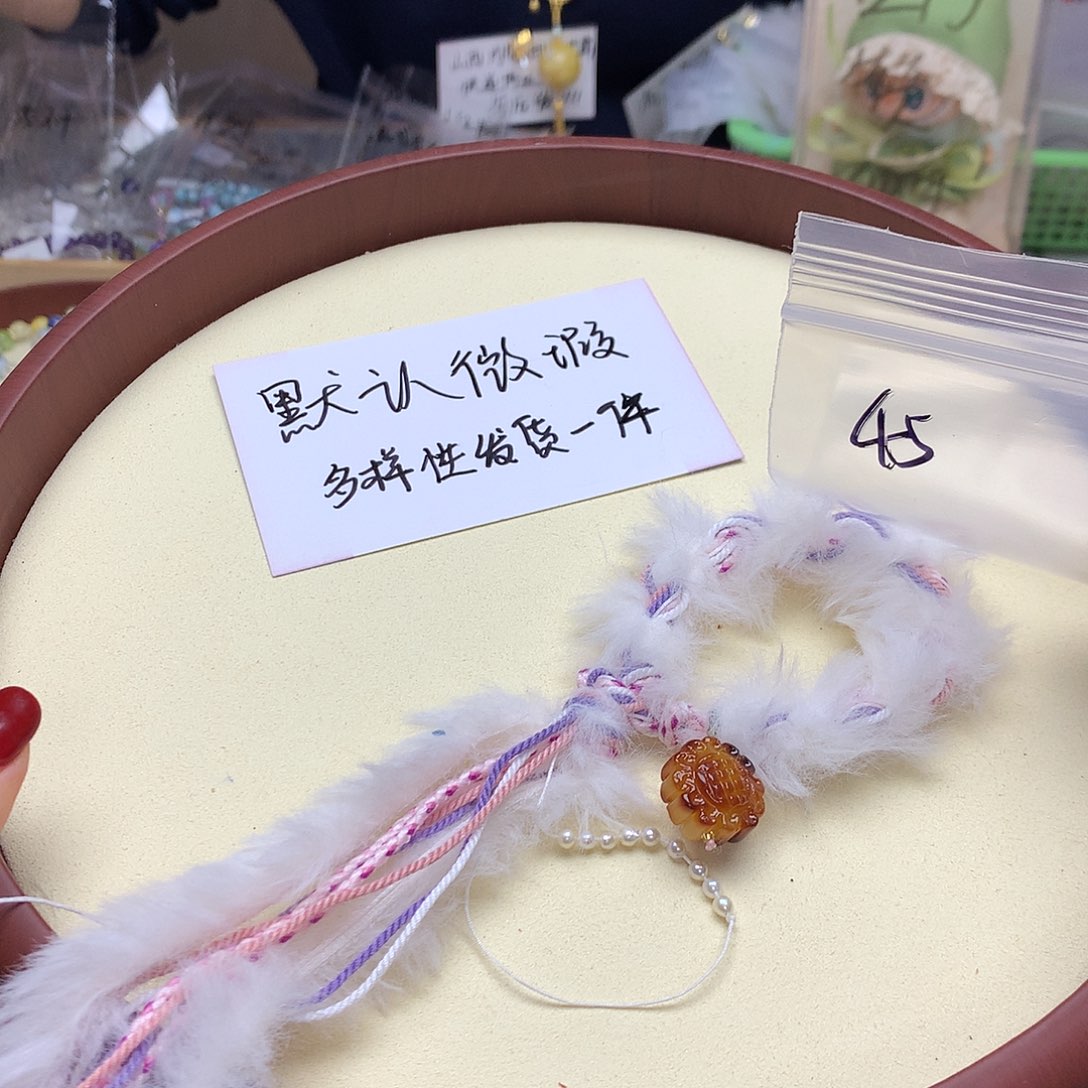琥珀吊坠(不含链)未镶嵌