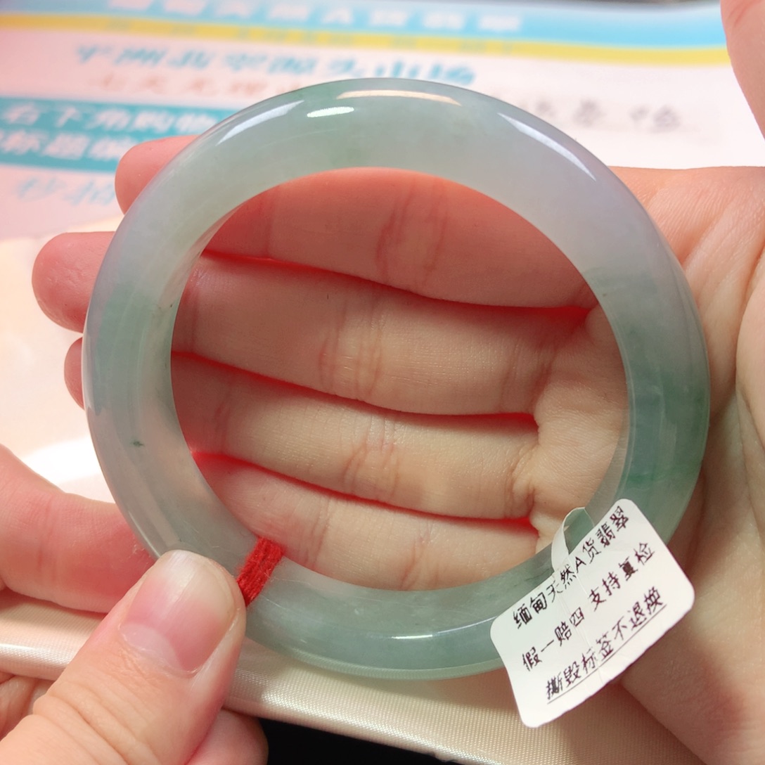 未镶嵌手镯翡翠1573号