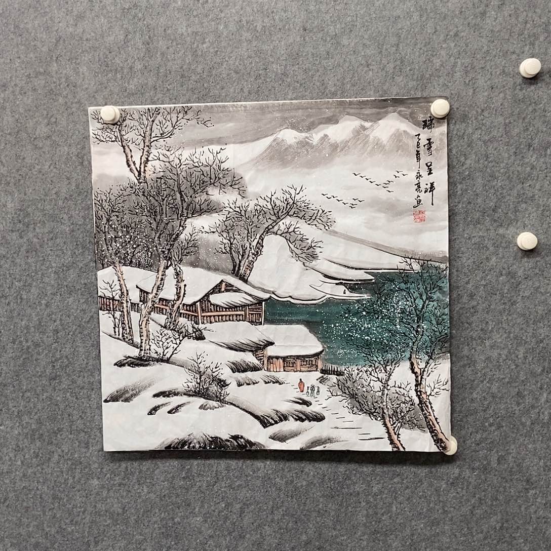 国画四尺斗方雪景一副