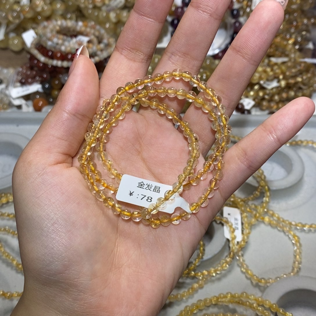 水晶手链未镶嵌手链