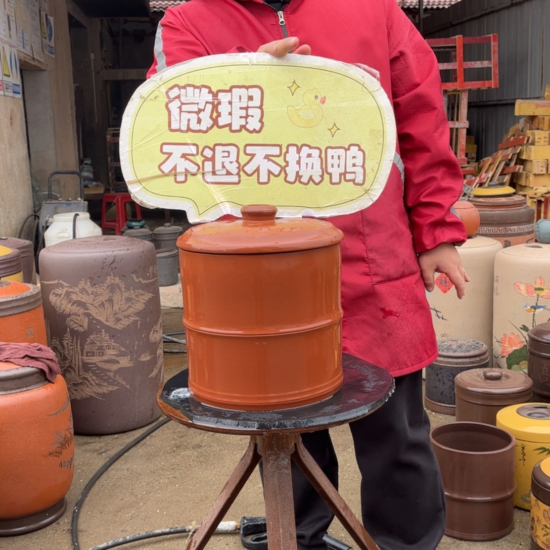 紫砂茶叶罐茶叶罐