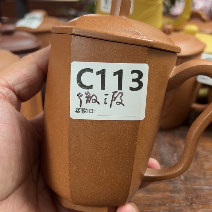 紫砂茶杯紫砂茶杯