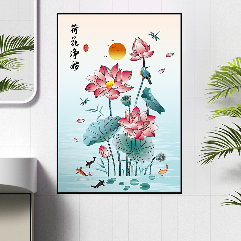 新款莲花图案厨房厕所卫生间墙贴中式好运自粘贴画竖款荷花定制图