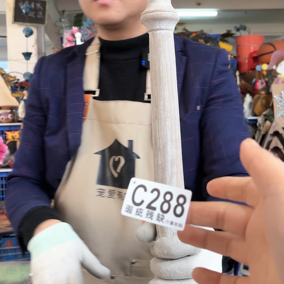 核桃木/黑胡桃（胡桃木）