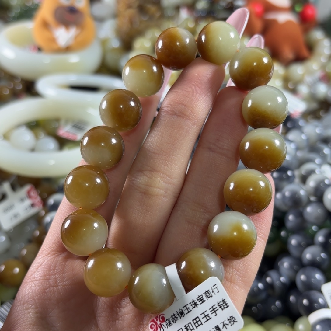 用***8和田玉未镶嵌手链221