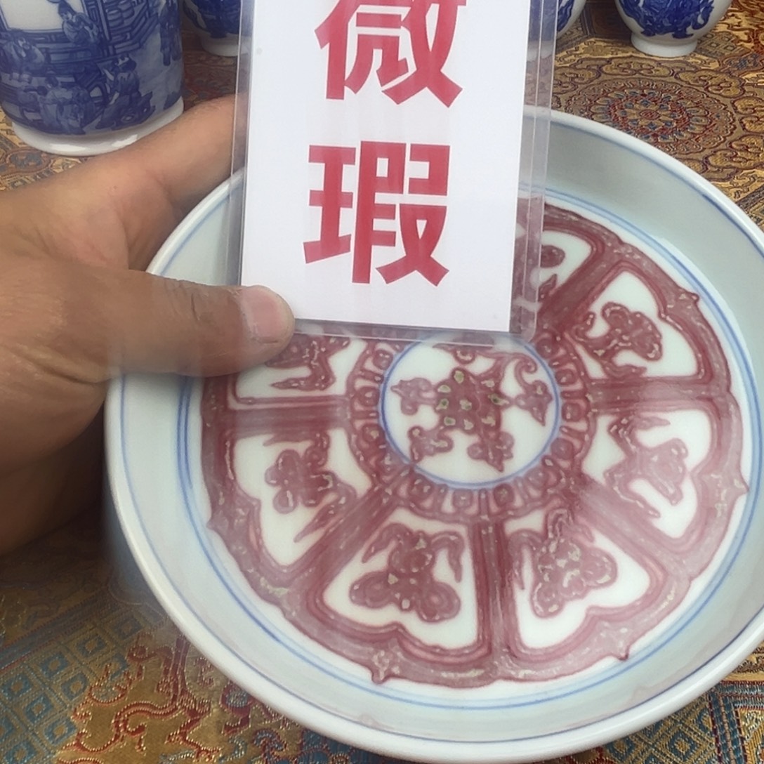 摆件陶我也是很喜欢这个