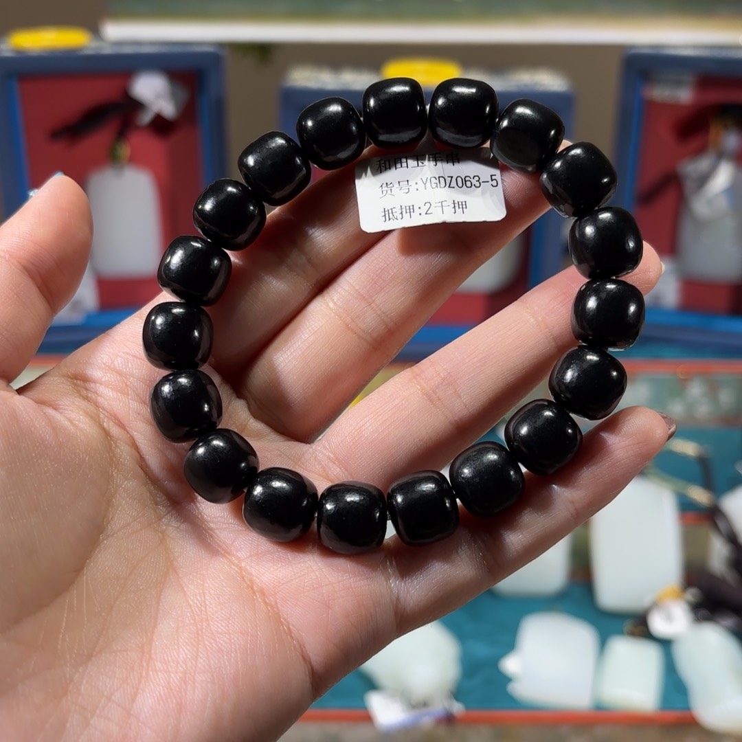 未镶嵌手串和田玉欣*YGDZ063-5