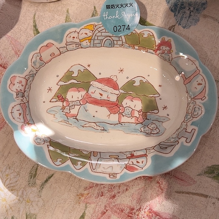 在***阿瓷片火火火火火火274