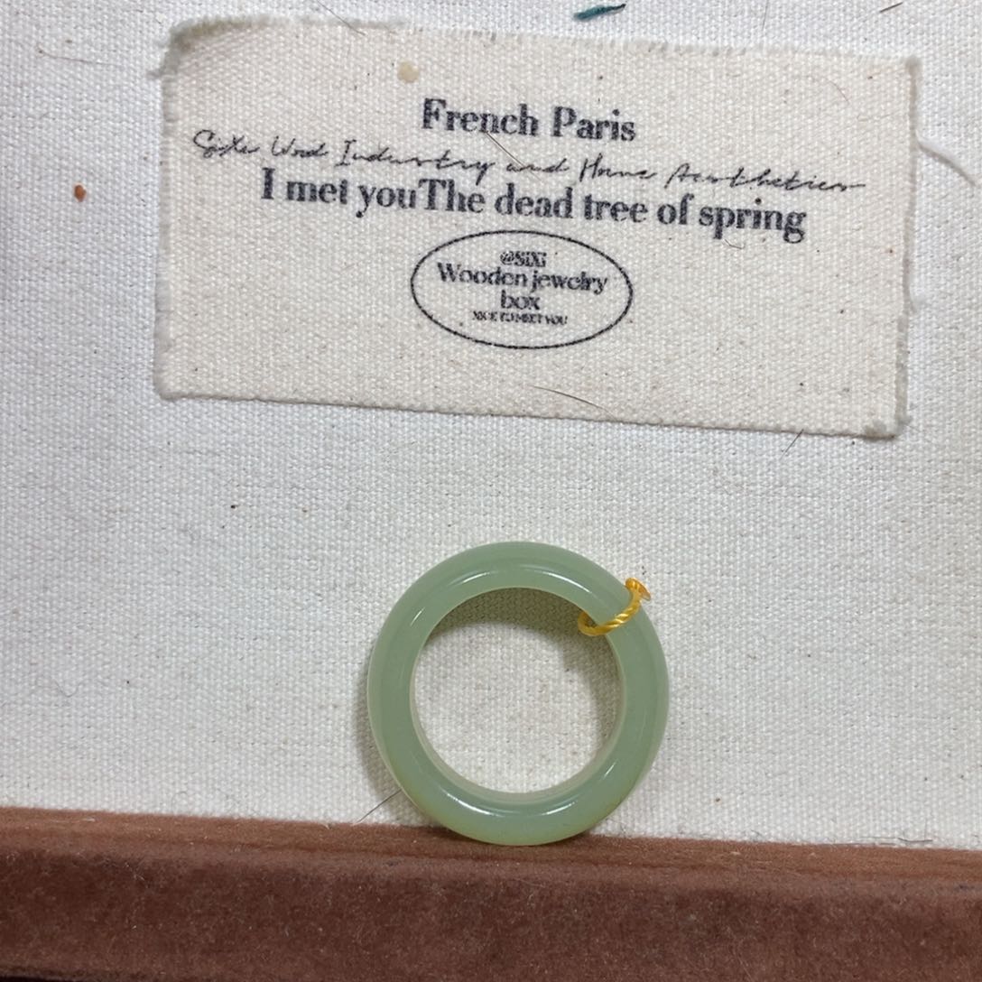 和田玉（糖玉）戒指未镶嵌