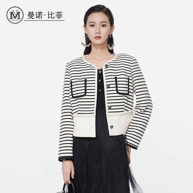 商场同款春季条纹针织休闲短款开衫外套女MFJG112237