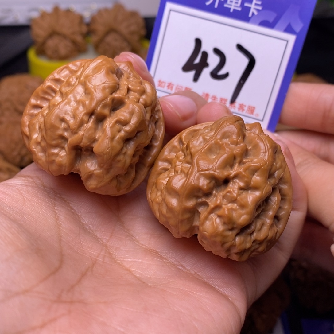 文玩核桃把件边40肚45三角蛙427