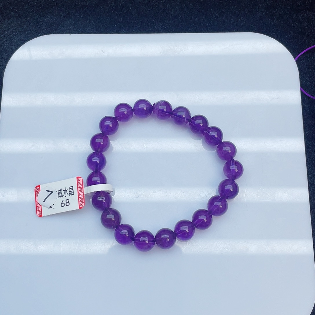 水晶手链未镶嵌紫水