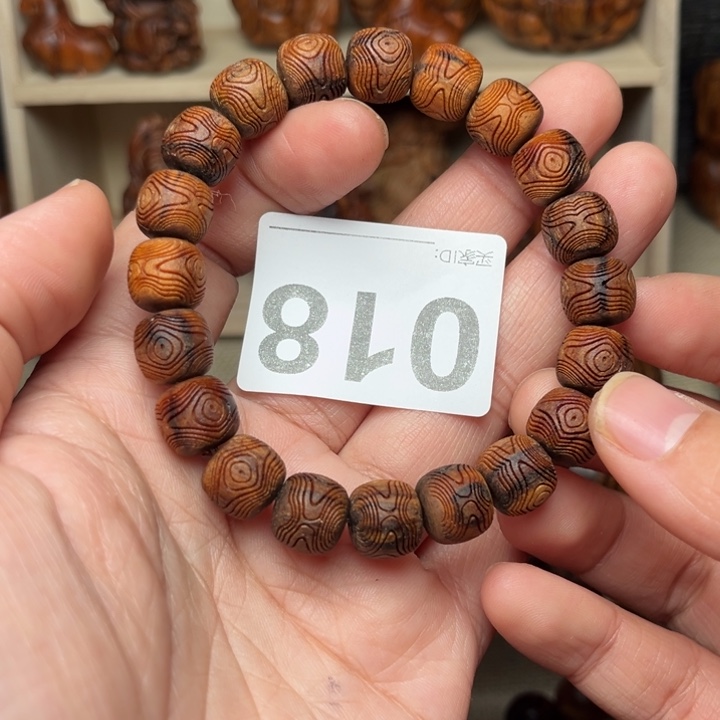 贡木手串/手链贡木