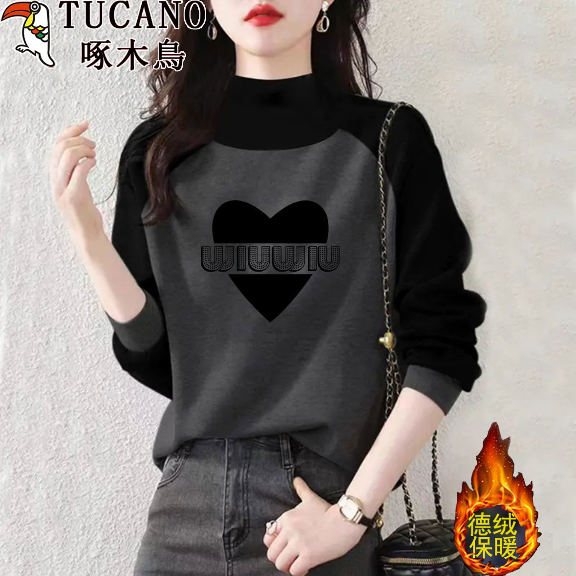 啄木鸟女装长袖t恤2025秋冬款老钱风德绒打底衫半高领拼接上衣服