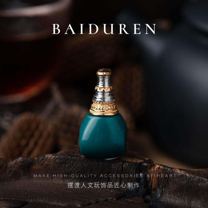 073雪巴地域绿分体三通多尺寸配饰（塔头多样性发货）