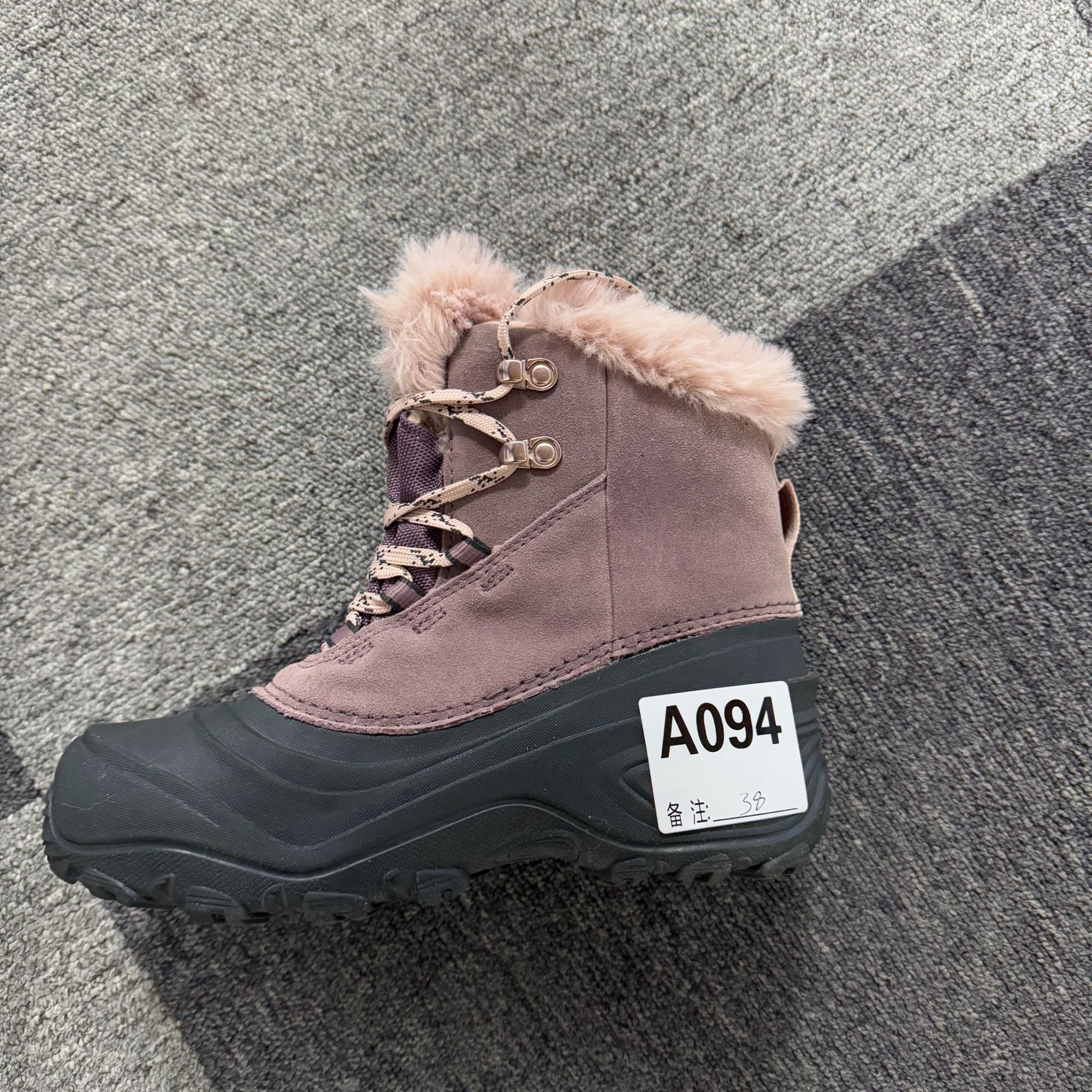 男女高端户外休闲鞋a094