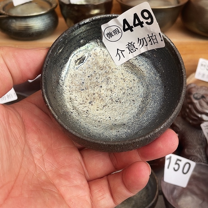 茶杯紫泥柴烧纯手工449