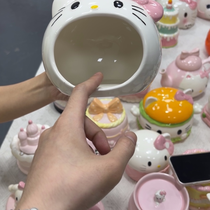 你在哪呢你现在在你
