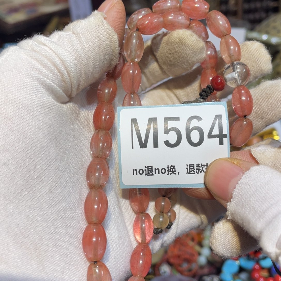 心***透陶瓷闲云直播火爆热卖