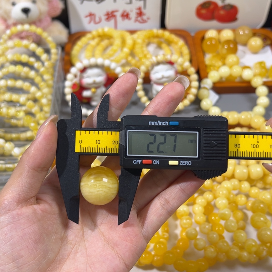 琥珀未镶嵌手链22.7 圆珠