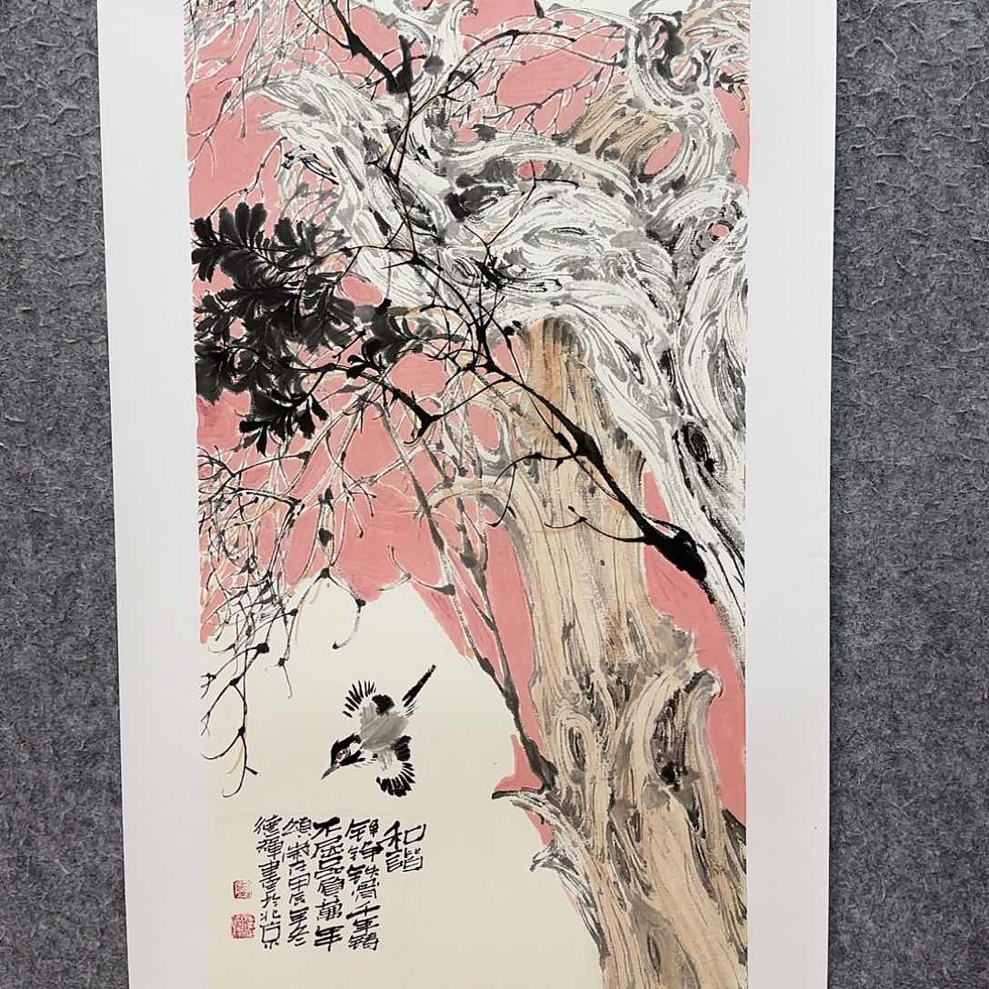 国画夏德辉老师书法欣赏