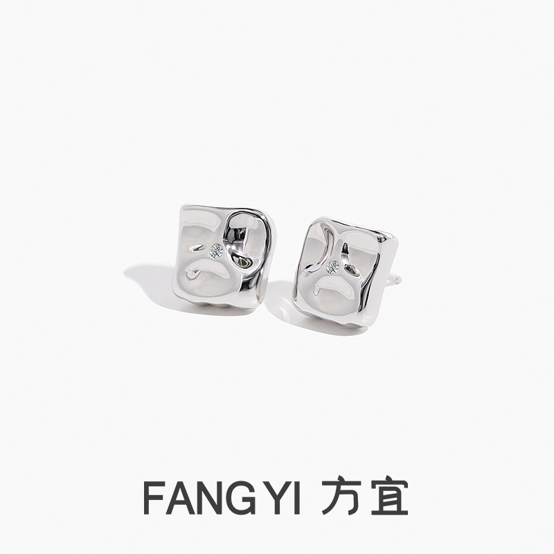铜合金耳饰 方宜FANG YI 小冰块日常趣味小众耳饰FY005