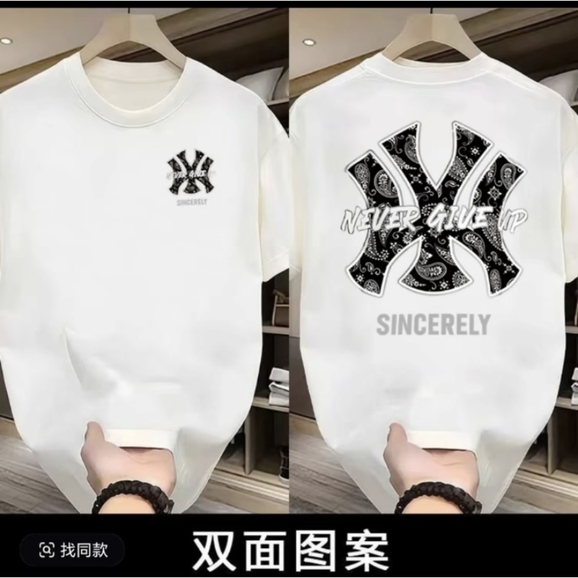 【一折粉丝福利】潮牌短袖T恤时尚宽松夏季男女同款