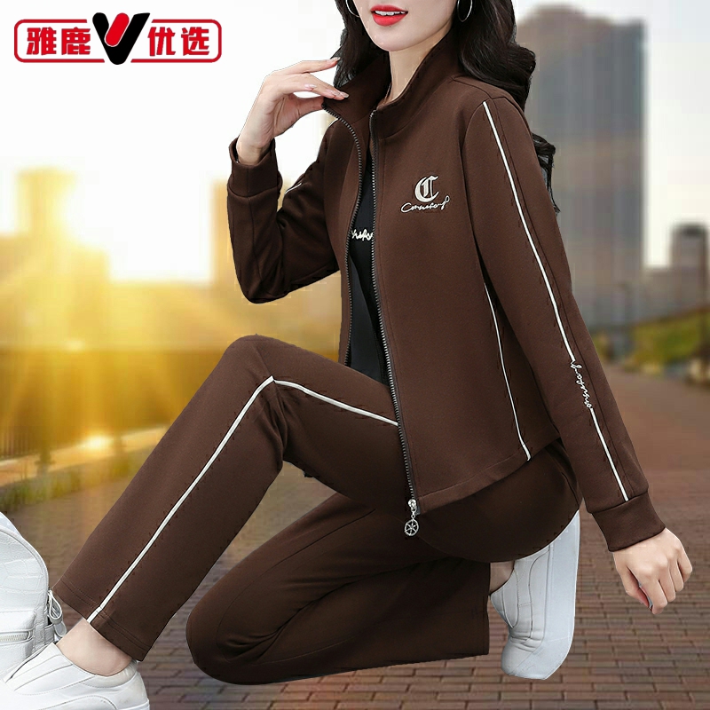雅鹿优选休闲运动套装女春秋新款时尚洋气减龄宽松立领外套三件套